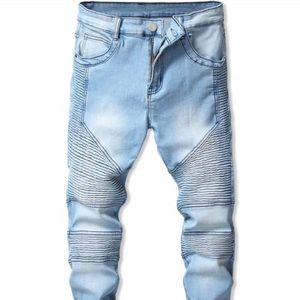 Drape Panel Design Zip Fly Jeans - Jeans Blue M